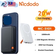 MCDODO powerbank MC-5101 20W Built-In- Bracket Magnetic Wireless 10000mAh Power bank