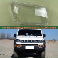 Car Accessories Headlight Lens Cover Transparent Lampshade Headlamp Shell Plexiglass For Baic Beijin