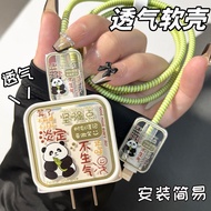 Panda Not Angry OPPO10W Charger Data Cable 80W Protective Case 67W/65W Men Women 30W/18W/20W Panda N