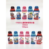 Sekolah School 400ML Botol Air Minum Kanak-kanak ada Straw Kids bottle Water Straw Bpa Free小孩水瓶有吸管