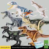Dinosaur Jurassic World Velociraptor ชุดโมเดลการ์ตูน ของเล่นเสริมทักษะการสร้างสรรค์สำหรับเด็ก ของขวั