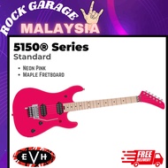 EVH 5150 Series Standard Electric Guitar, Maple FB