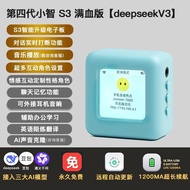 Xiaozhi ai Robot Fourth Generation Xiaozhi AI Robot Real-Time Dialogue Emotional Accompanying AI Rob