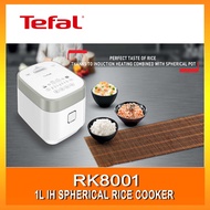 TEFAL RK8001 1L IH Spherical Rice Cooker - 2 YEARS AGENT WARRANTY