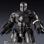 Tamashii Nations SHF Iron Man MK 1 (Birth Of Iron Man) Edition (Iron Man)