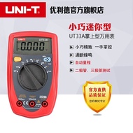 UT33B+UT33C Digital Display++ UT33DUT33C Digital Display++ UT33DUT Multimeter Multimeter Pocket RON8