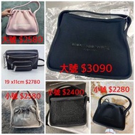 Alexander wang Ryan 小號 /大號 💰2280 - 3090