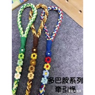 Hand-woven DIY Dog Leash Dog Leash Small Medium-sized Dog Large-sized Dog Walking Dog Leash Finished