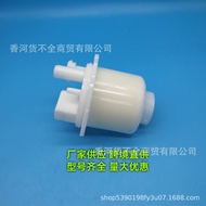 3111207000 3111107000 Sesuai untuk Teras Pam Bahan Api Hyundai Kia Teras Pam Petrol 31112-07000