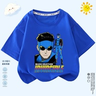 Invincible Young Man cos Clothing Mark cos Clothing Children Short-Sleeved T-Shirt Round Neck Loose 