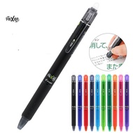 Pilot Frixion Ball Pen 0.7mm