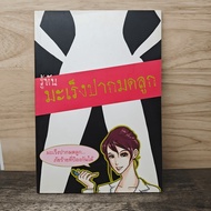 Know About Cervical Cancer ️1178581