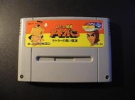 UFO 假面 日清泡麵　│Super Famicom│編號:G3