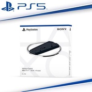 PS5 Slim 薄版主機 & PS5 Pro 主機用原裝直立支架 企座 Vertical Stand