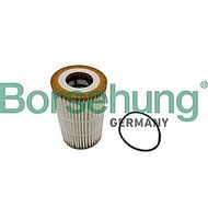 Audi S4 S5 A6 3.0 oil filter 06E115562H