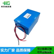 🚚18650Polymer Lithium Battery 12VSolar Street Lamp Lithium Battery15APower Rechargeable Battery Pack