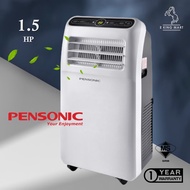 Pensonic 1.5hp Portable Air-Cond Penyawa Angin Bergerak PPA-1511W Air Conditioner WIFI