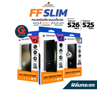 กระจกนิรภัย สำหรับ S26 Ultra / S25 Ultra Ablemen รุ่น FF Slim Privacy /Matte รับประกัน 1 ปี