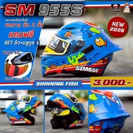 หมวกกันน็อค Soman 955S l F2 หมวกกันน็อคยกคาง ชิวแว่น 2 ชั้น แถมฟรีบลูทูธพร้อมชิว ล่าสุด 2026! a Shin