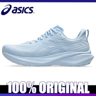 ASICS GT-2000 13 Lite-Show Men Running Shoes Light Blue