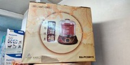 Food steamer - new in box