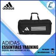 Adidas Essentials Training Duffel Bag Medium (55.5L) (HT4747) (JJ3/RO)