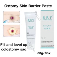 Ostomy Skin Barrier Paste Fill and level up colostomy sag to Avoid Leakage No Alcohol Ostomy Paste Ring to Protect Skin Stoma Care