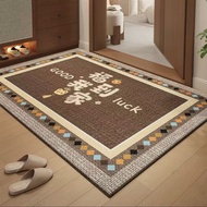 Entrance Crystal Velvet Floor Mat Door Entrance Special Dirt-Resistant Mat Indoor Foyer Entrance Car