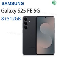 Galaxy S25 FE 5G 智能手機 8+512GB 酷黑色【平行進口】