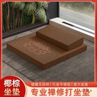 Meditation Cushion Meditation Cushion Meditation Cushion Worship Buddha Cushion Meditation Meditatio