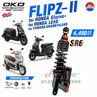 โช้คหลัง OKD รุ่น FLIPZ-ll GIORNO+ / LEAD125 / GRAND FILANO ขนาด 320mm.