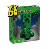 2025 Compatible Building Blocks Minecraft 21276 Creeper Boy Toys Children's Day Gifts