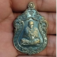 💥Luang Phor MahaTum💥SEMA ROON 1 ROON RUAY RUAY RUAY  BE2568