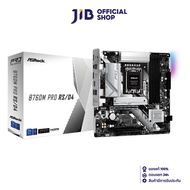MAINBOARD (เมนบอร์ด) ASROCK B760M PRO RS/D4 (DDR4) (SOCKET LGA 1700) (MICRO-ATX) As the Picture One