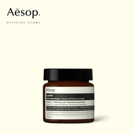 Aesop Lucent Facial Night Masque 60mL