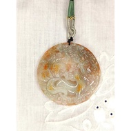 Semi Icy Red & Blue Jadeite Jade Nine-Tailed Fox Pendant (Certified Natural) M35