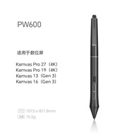 Kamvas Pro19/ Pro 27（4K）pen digital PW600 PW600S pen digital