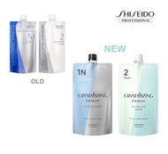 Shiseido Professional - 升級版 Crystalizing Straight N + 2 Cream Set 資生堂 - 負離子直髮膏(適合自然至敏感頭髮使用)(平行進口產品)