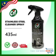 Cif Perfect Finish Pembersih Keluli Tahan Karat 435ml - Cif Perfect Finish Stainless Steel Cleaner S