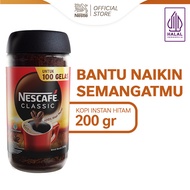 Nestlé NESCAFE CLASSIC Kopi Instan Kopi Hitam Jar 200gr