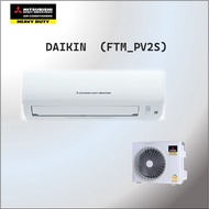 Mitsubishi Heavy Duty รุ่นSRK15CXV-W1 (10000-24000 BTU) มีบริการติดตั้ง