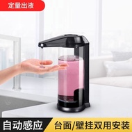 [Soap Dispenser] Smart Soap Dispenser Removable Contact-Free Soap Dispenser Hand Sanitizer Soap Disp