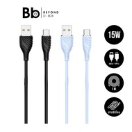 QPLUS USB-A to USB-C Cable 3A 1M. T3 by BB Beyond D-Box
