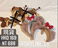 現貨 🎡香港迪士尼 Shellie may 彈弓狗 頭箍