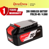 DongCheng 20V 4.0Ah Battery Rechargeable Battery FFBL20-40