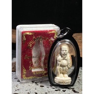 龙婆颂蓬（Luang Por Sompong）｜Wat Mai Pinklao（瓦迈品格廖寺）｜佛历2550年  储蓄老人增财版（Chuchok Phoem Poon Sap）