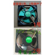 Nidec U12E12BS8B3-57 J231 12V 0.07A Waterproof Silent Cooling Fan Fan