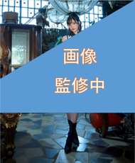 JB 新有菜 寫真集『Shine』（新ありな写真集『Shine』）