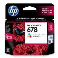 HP678 Colour / Black Printer Ink Cartridge CZ108AA