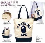 日本雜誌袋 aape